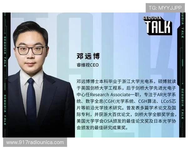 以卓越企業家精神引領創新與變革的成功之路探索未來發展藍圖願景