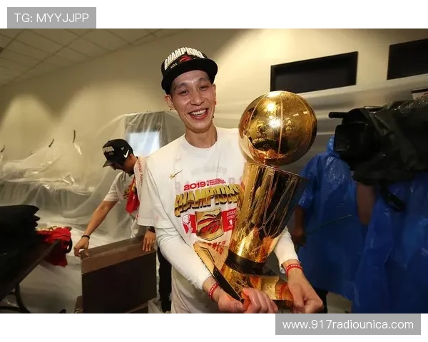 王鹤棣三连胜林书豪四分连中