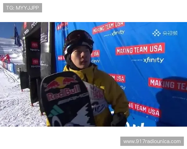 苏翊鸣完美第三滑喜极而泣全场